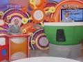 全民大悶鍋 - 九孔模仿小泉純一郎
