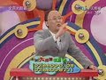 全民大悶鍋 - 九孔模仿小泉純一郎