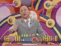 全民大悶鍋 - 九孔模仿小泉純一郎