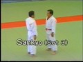Ju No Kata