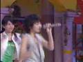 Negicco Falling Stars