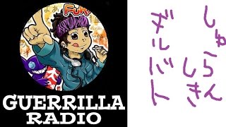 相談6752に関連する動画