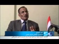اليمن صالح سيسلم السلطة إلى البرلمان ويشكل حكومة إئتلاف وانتخابات مبكرة