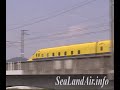 ???, ????????, Shinkansen, Dr. Yellow, Okayama, 20070819~20