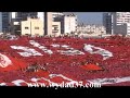 tifo wydad-rca 2008