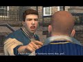 Bully: Scholarship Edition # 51-The Rumble