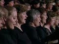 Rossini - Stabat Mater Rossini - Stabat Mater