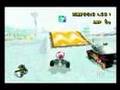 Mario Kart Wii: Flower Cup [Part 2]