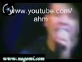 هشام عباس ياليله فيديو كليب - انتاج 1997