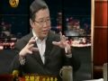 锵锵三人行1204 房地产让全民陷入投机狂潮B