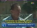 Hunza, self-proclaimed descendants of Alexander the Great, visit the Republic of Macedonia
