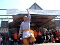 Chicago Welcome Beijing Olympic - Shaolin Stick