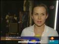 MICHELLE VIETH HACE VILLANA EN CCEA (AMIGA DE MARICHUY)