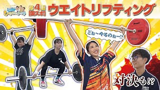 動画のサムネイル