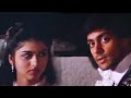 Ek Ladka Aur Ladki Kabhi Dost Nahi Hote - Maine Pyar Kiya (Salman &Bhagyashree)
