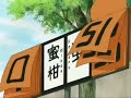 Gakuen Alice- Nennen Saisai