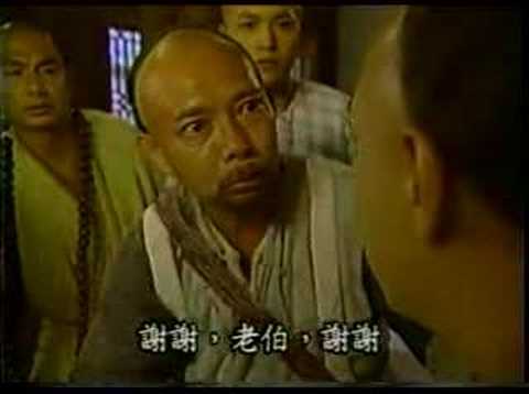 Nak Klahan Phang Si Ey 63.2