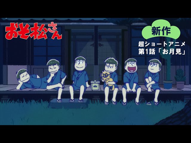 YouTube Player