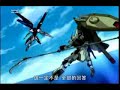 Gundam SEEDestiny ~ Find The Way Gundam SEEDestiny ~ Find The Way