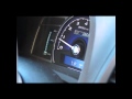 2006HCH RECAL AFTER BATTERY FIRMWARE.wmv