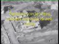 Hizbollah Tactics of Hiding among civilians