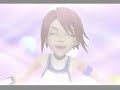 Kairi\