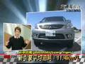 Mitsubishi Super Zinger Part.3