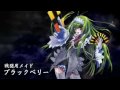 悠久の車輪「戦闘用メイド ブラックベリー」PRムービー