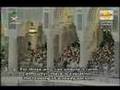 Ramadan Verses - Ramadan MUBARAK رمضان مبارك