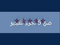 جنسيه صور منتديات بنات الجنس صور جنسيه
