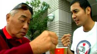 รสชาติไทย