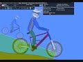 Phun downhill bike