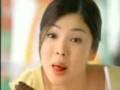 videos de Song hye kyo mcdo commercial