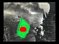 LAL MIAH - Ekla Eksho (M&K Production)