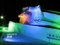 BANEI記録動画 3TIPS