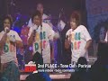 I AM TV - Pacifica Beats: Tone Def I AM TV - Pacifica Beats: Tone Def