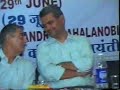Dr. Yogesh Upadhyay