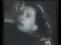 Anne Murray - Make Love To Me Anne Murray - Make Love To Me