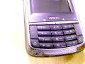 Apparent Qualcomm issue - HTC Touch Dual vs Asus P526 Apparent Qualcomm issue - HTC Touch Dual vs Asus P526