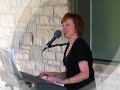Carolyn Wehner Summer \