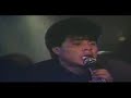 GRUPO LIBERACION - COMO ME DUELE GRUPO LIBERACION - COMO ME DUELE