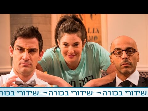 העליה מברית המועצות