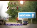 Sir Frost - Moskau