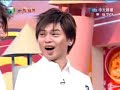 安七炫和吳建豪