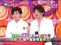 6/19安七炫和吳建豪