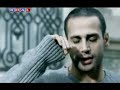 Dogus - D�nek