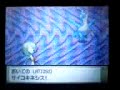 ポケモン　ソウルシルバー　残り１体で逆転勝利！