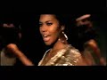 Amerie take control Amerie take control