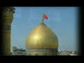 Bushra Sadiq - &Bina Sadiq - Hyy Noweein Diye Raate Ni