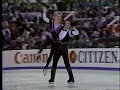 Tracy Wilson-Rob McCall FD 1988 World championships